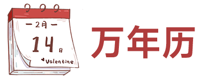裕顺汇率网